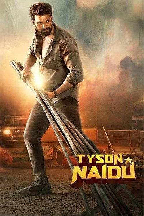 Tyson Naidu  official movie poster