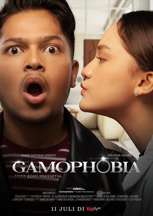 Gamophobia 2025 official movie poster