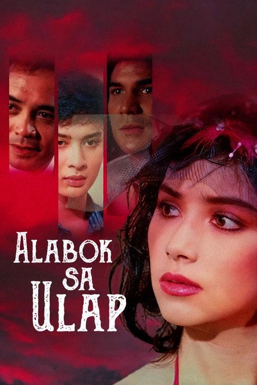 Alabok sa Ulap 1987 official movie poster