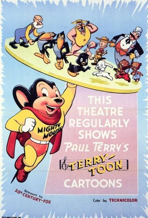 In Venice 1933 official movie poster