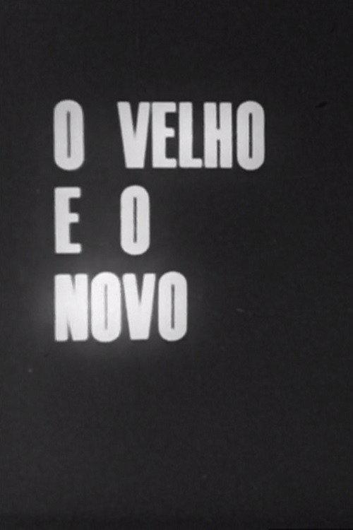 O Velho e o Novo 1976 official movie poster