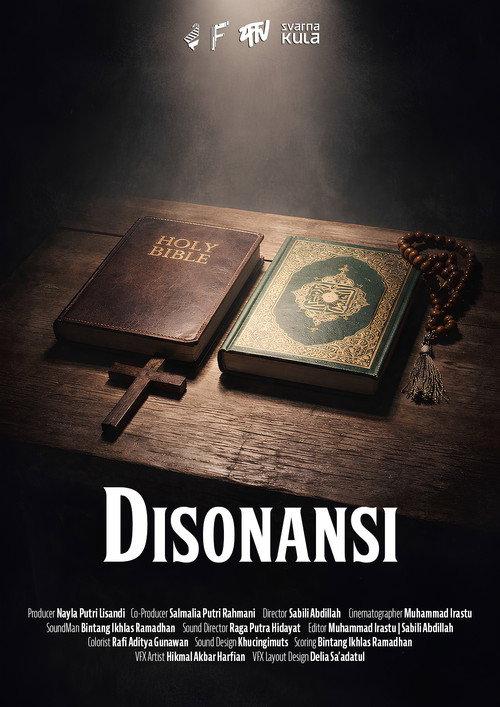 Disonance 2026 official movie poster