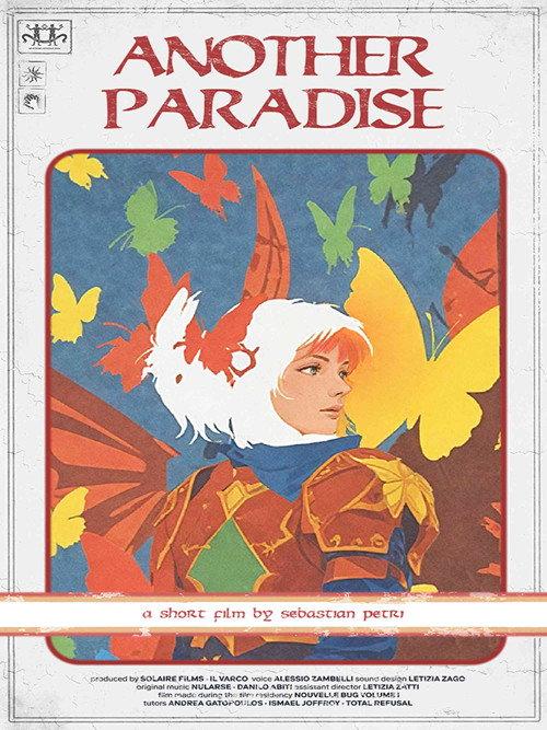 Another Paradise (are you a boy or a girl?) official movie poster