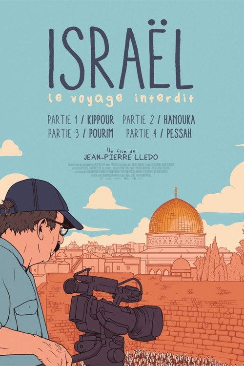 Israel: The Forbidden Journey - Part I: Kippur 2020 official movie poster