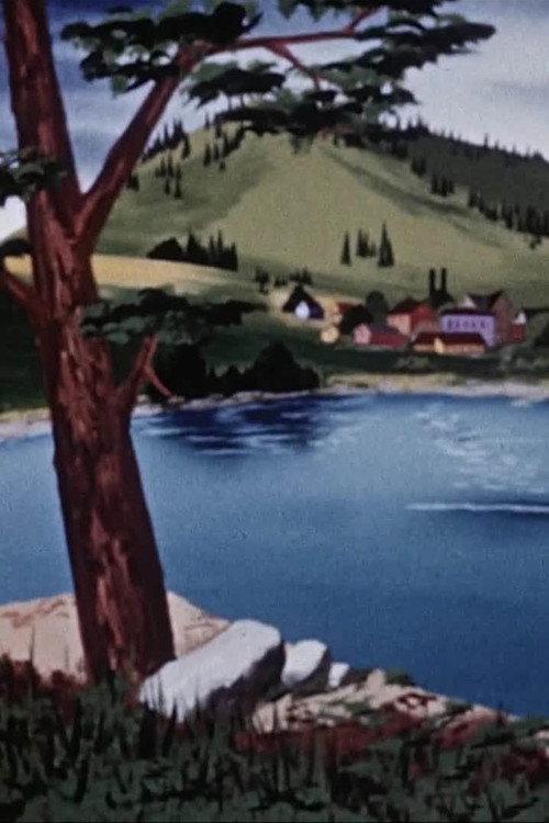 Pipeline to the Clouds 1951 official movie poster