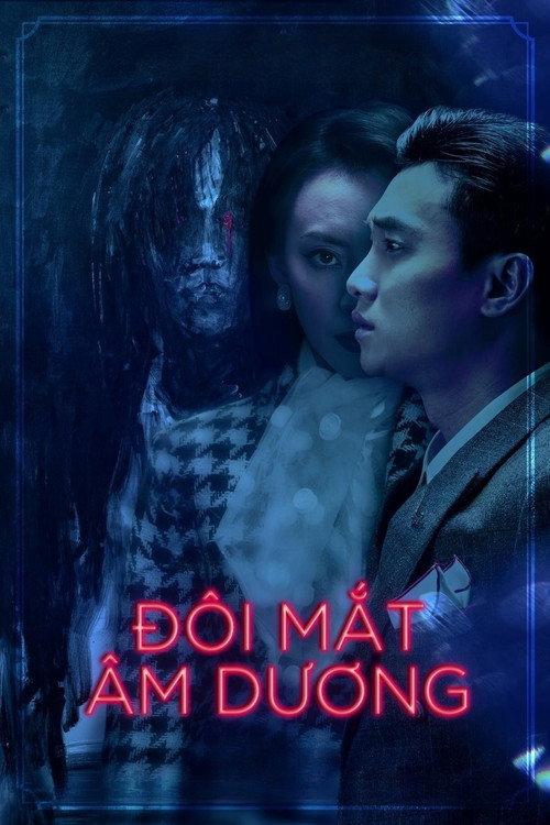 The Eyes 2020 official movie poster