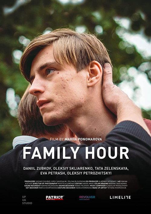 Family Hour 2018 official movie poster