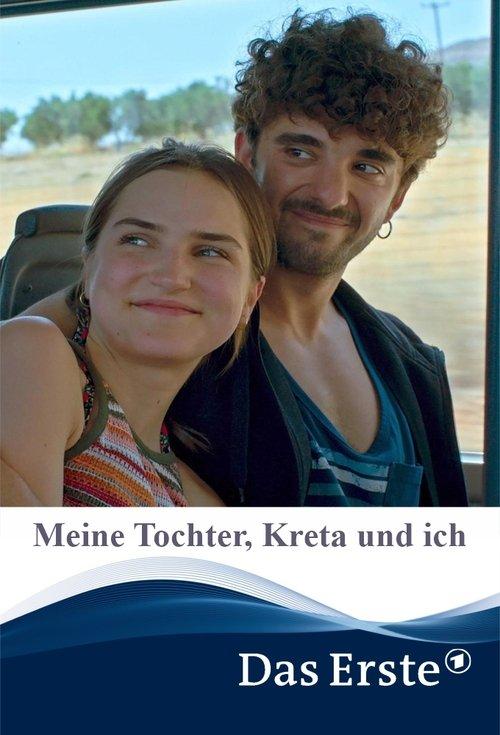 Meine Tochter, Kreta und ich 2022 official movie poster