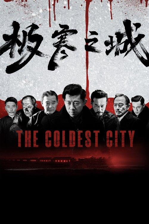 The Coldest City 2023 official movie poster