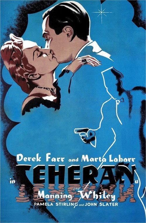 Teheran 1946 official movie poster