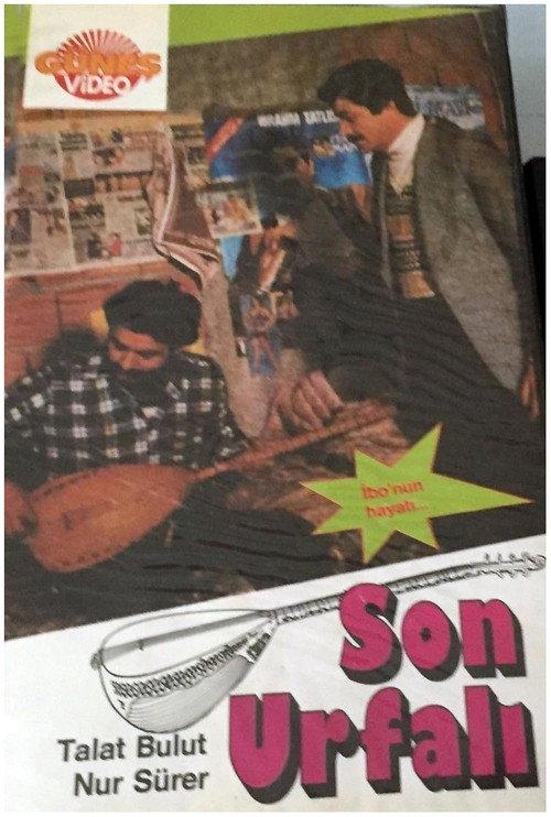 Son Urfalı 1986 official movie poster