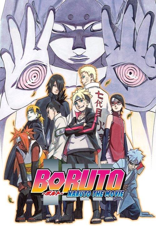 Boruto: Naruto the Movie 2015 official movie poster