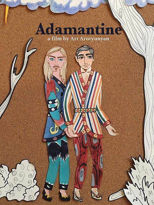 Adamantine 2017 official movie poster