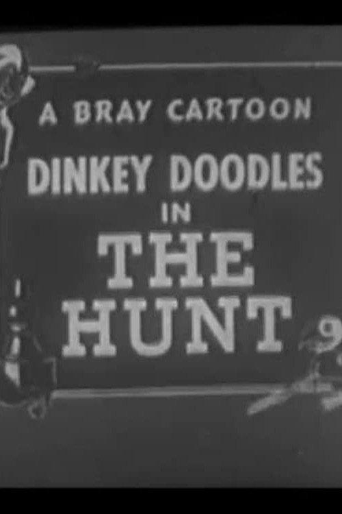 Dinky Doodle in The Hunt 1925 official movie poster