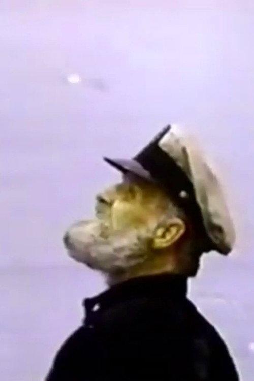 The Not So Lonely Lighthouse Keeper 1967 official movie poster