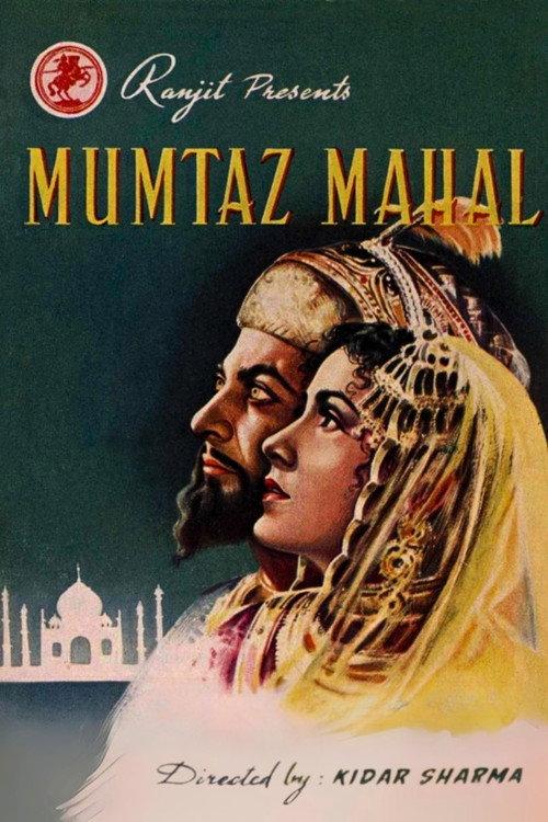 Mumtaz Mahal 1944 official movie poster
