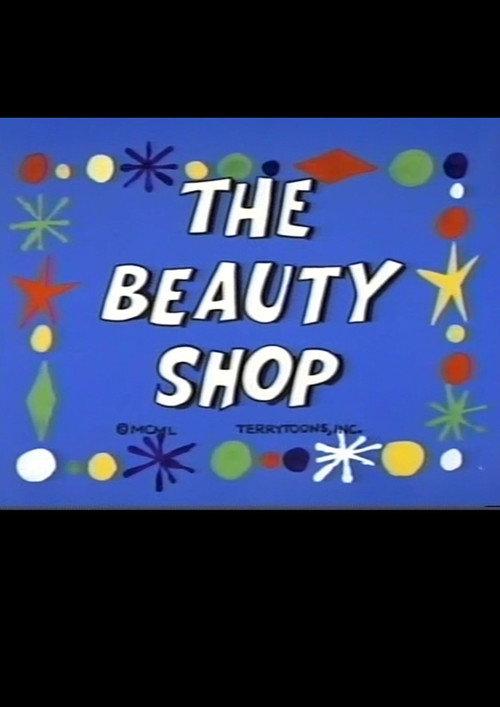 The Beauty Shop 1950 official movie poster