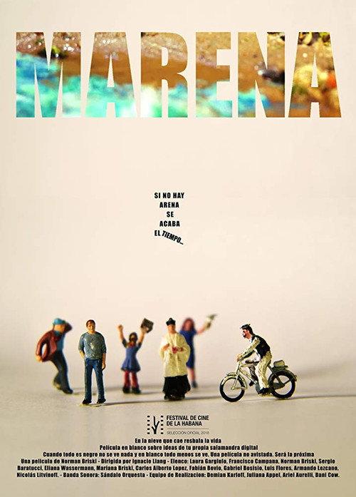 Marena 2018 official movie poster