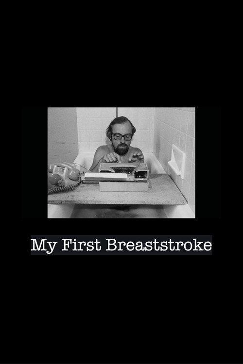 My First Breaststroke 1981 official movie poster