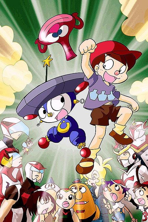 Wonderful Tatsunoko Land 1999 official movie poster