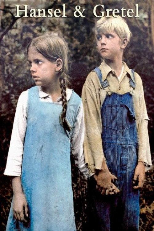 Hansel & Gretel 1977 official movie poster