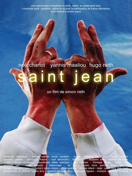Saint Jean 2017 official movie poster