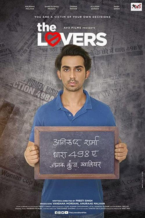 The Lovers 2020 official movie poster