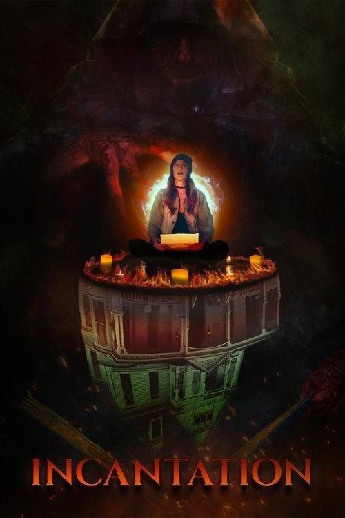 Incantation 2021 official movie poster