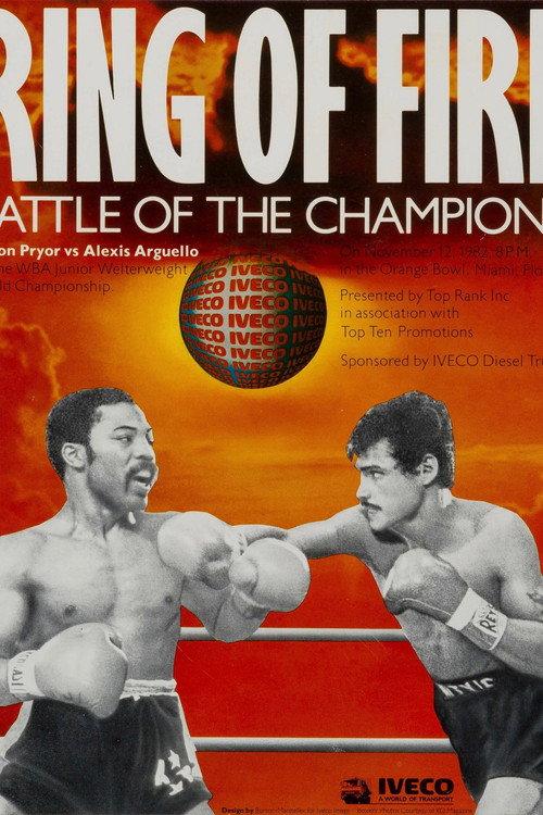 Aaron Pryor vs. Alexis Arguello I 1982 official movie poster