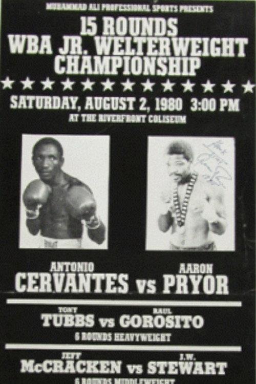 Antonio Cervantes vs. Aaron Pryor 1980 official movie poster