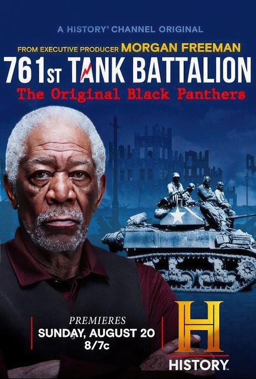 761st Tank Battalion: The Original Black Panthers 2023 official movie poster