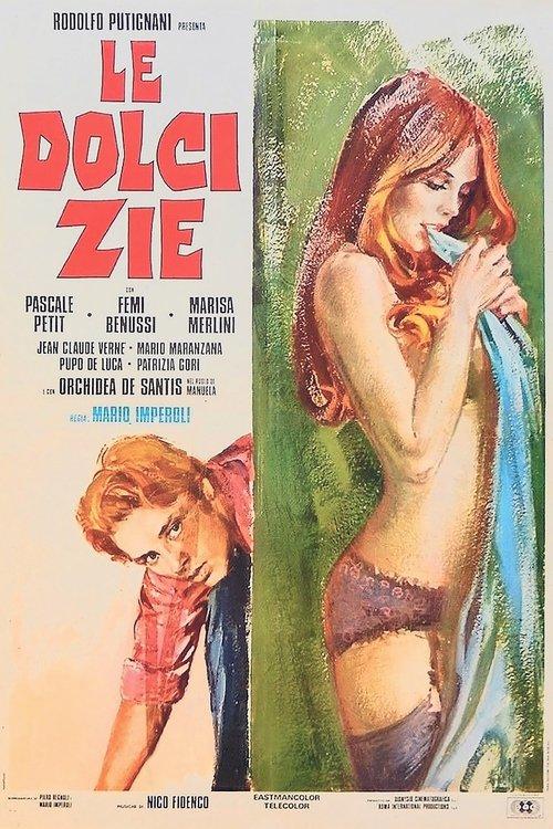 The Sweet Aunts 1975 official movie poster