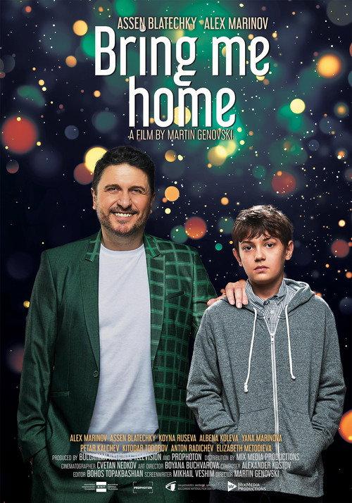 Bring Me Home 2024 official movie poster