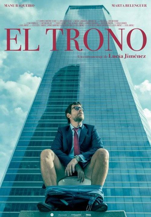 El trono 2023 official movie poster