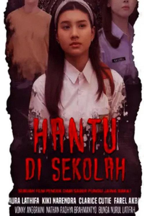 Hantu di Sekolah 2024 official movie poster