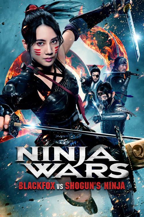 Ninja Wars: BlackFox vs Shogun's Ninja 2026 official movie poster