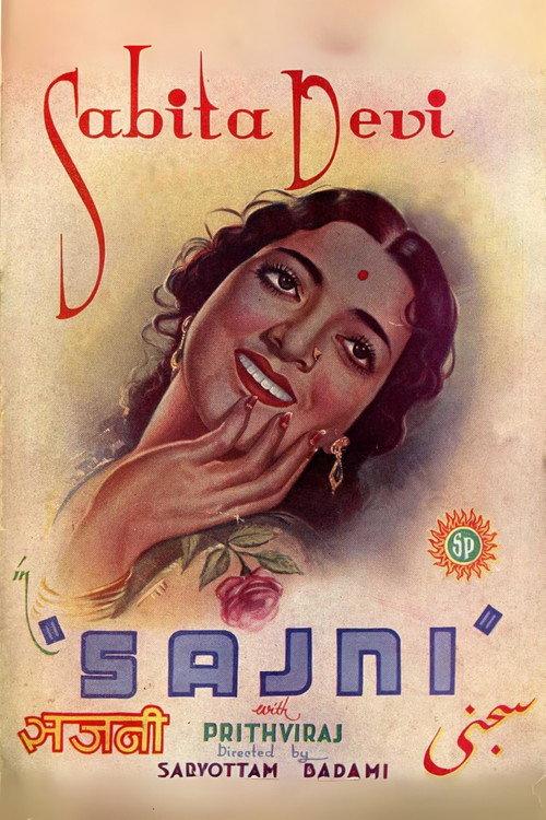 Sajni 1940 official movie poster