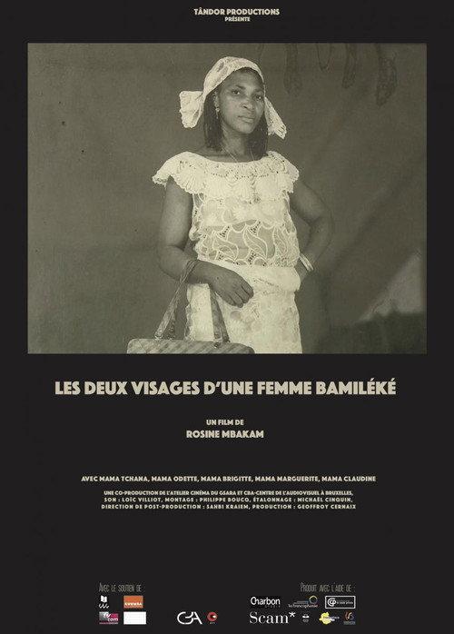 The Two Faces of a Bamileke Woman 2018 official movie poster
