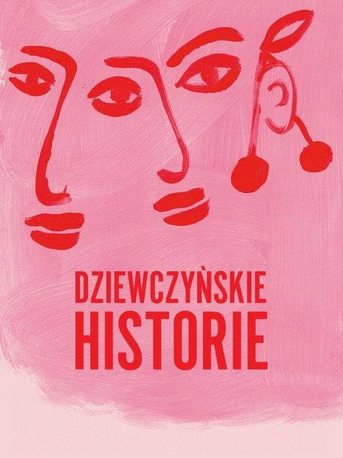 Girls’ Stories 2023 official movie poster