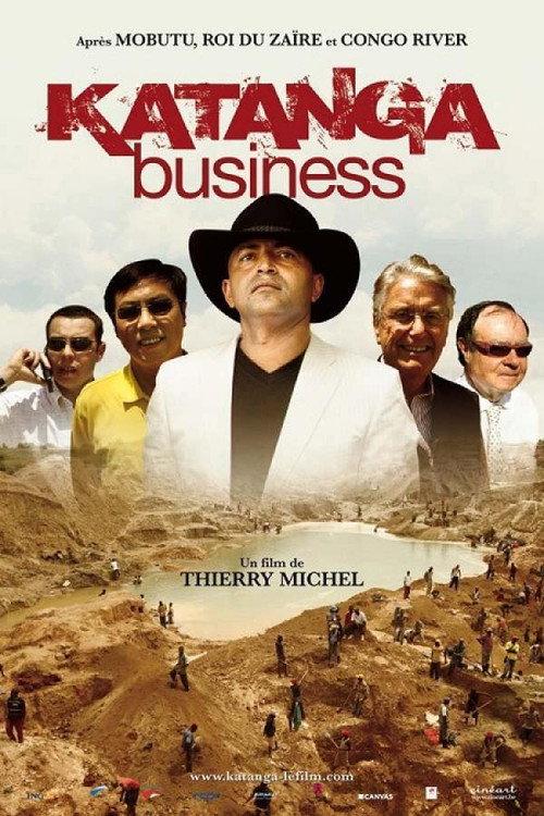 Katanga Business 2009 official movie poster