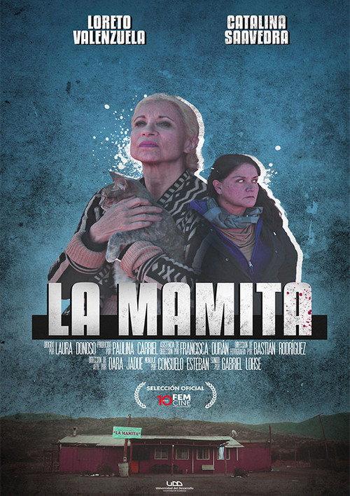 La Mamita 2020 official movie poster