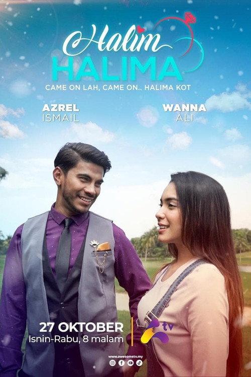 Halim Halima 2020 official movie poster