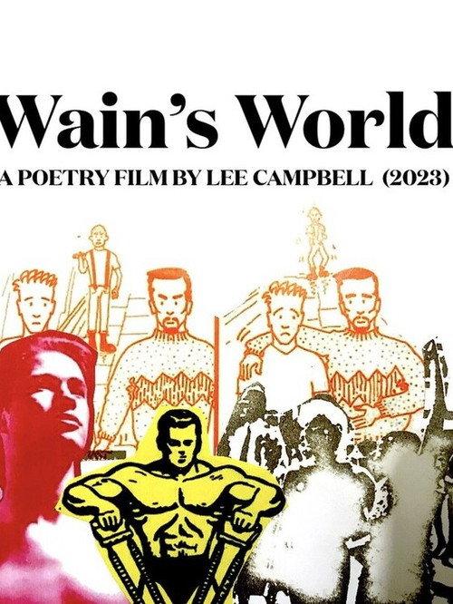 Wain's World 2023 official movie poster