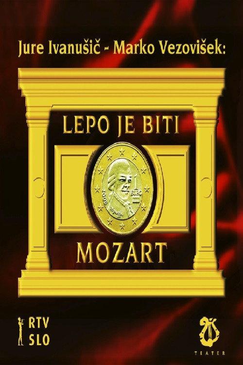 Who Wants to Be a Mozart? 2006 official movie poster