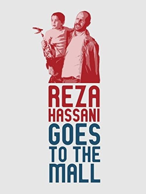 Reza Hassani Goes to the Mall 2012 official movie poster