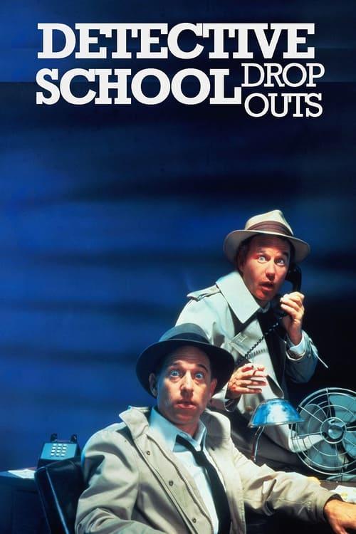 Detective School Dropouts 1986 official movie poster