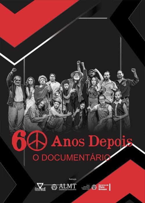 60 anos depois 2025 official movie poster