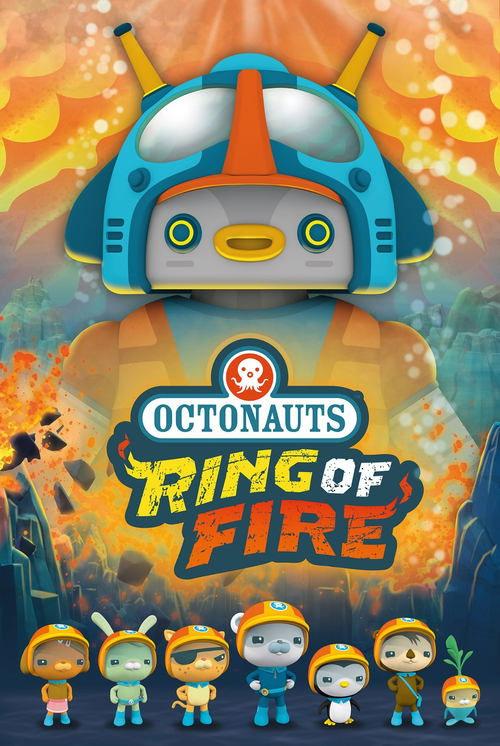 Octonauts and the Ring of Fire 2021 official movie poster