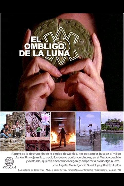 El ombligo de la luna 1986 official movie poster