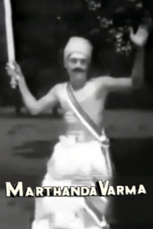 Marthanda Varma 1933 official movie poster